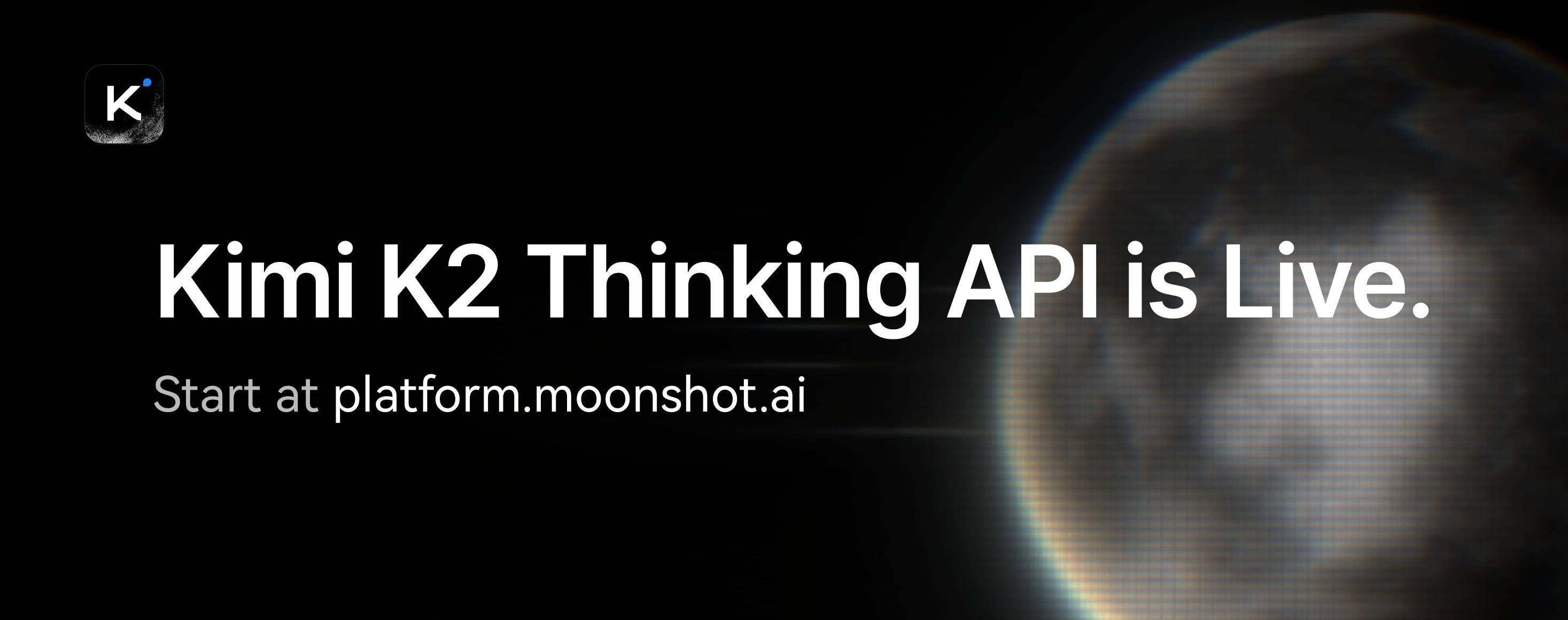 AMA Screenshot